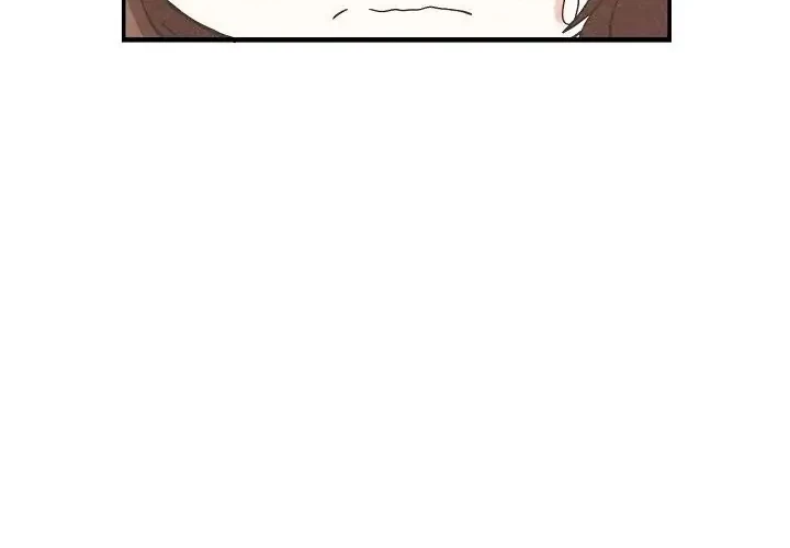 Spirit Farmer Chapter 52 Gambar 22