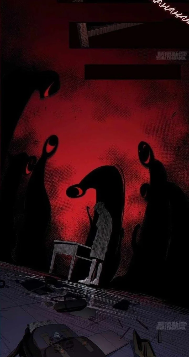 Spirit Realm Wanderer Chapter 1 Gambar 4