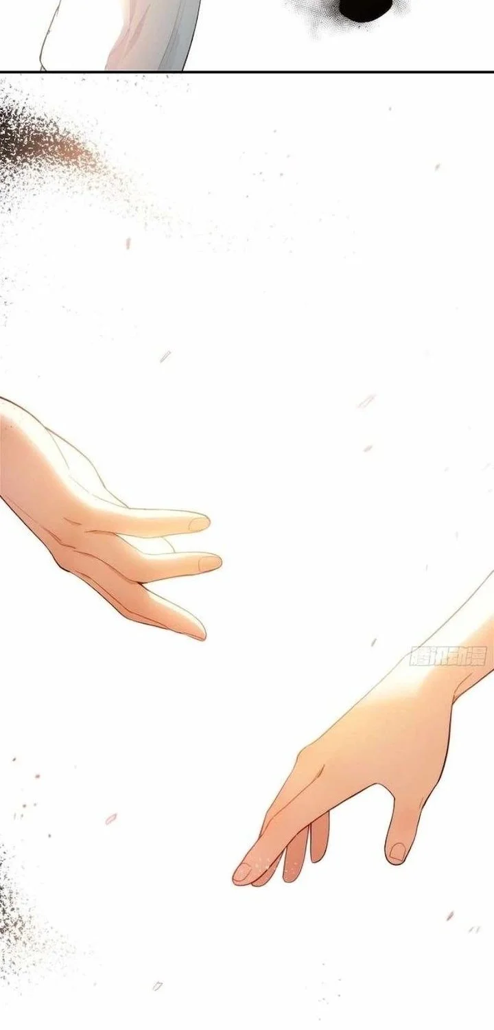 Spirit Realm Wanderer Chapter 1 Gambar 11