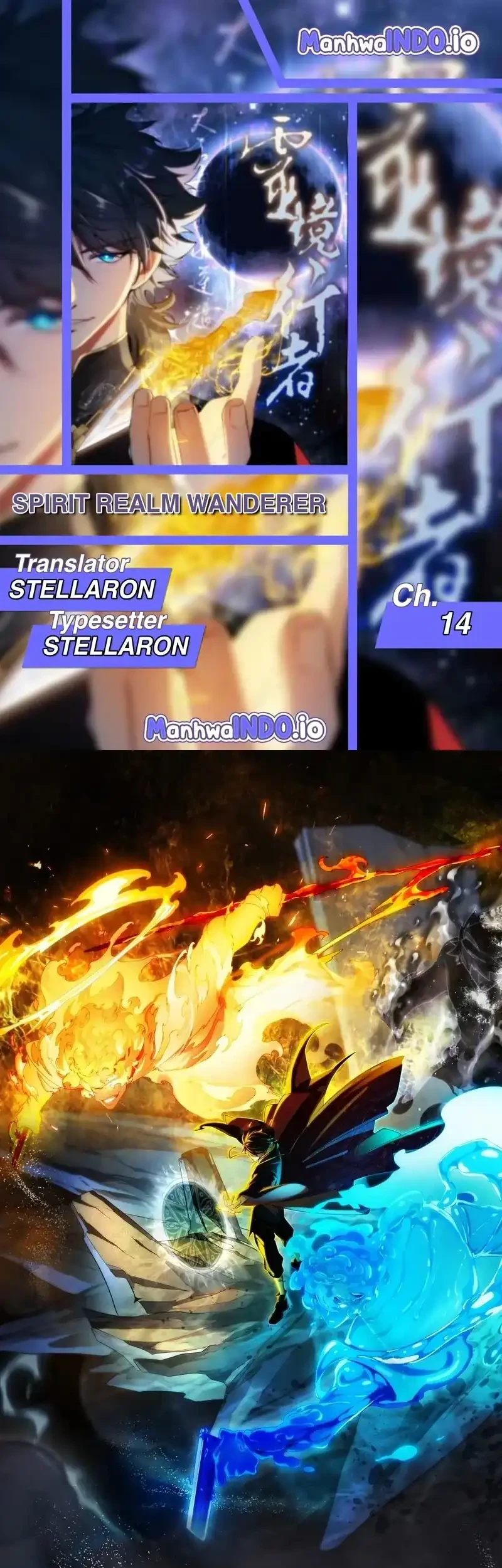 Komik Spirit Realm Wanderer Chapter 14 gambar 1