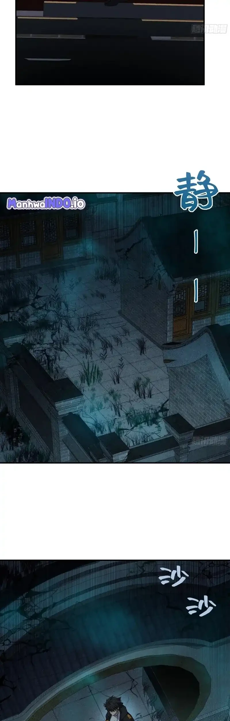 Spirit Realm Wanderer Chapter 14 Gambar 17