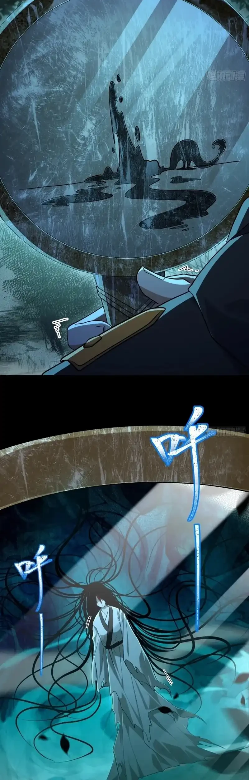 Spirit Realm Wanderer Chapter 15 Gambar 8