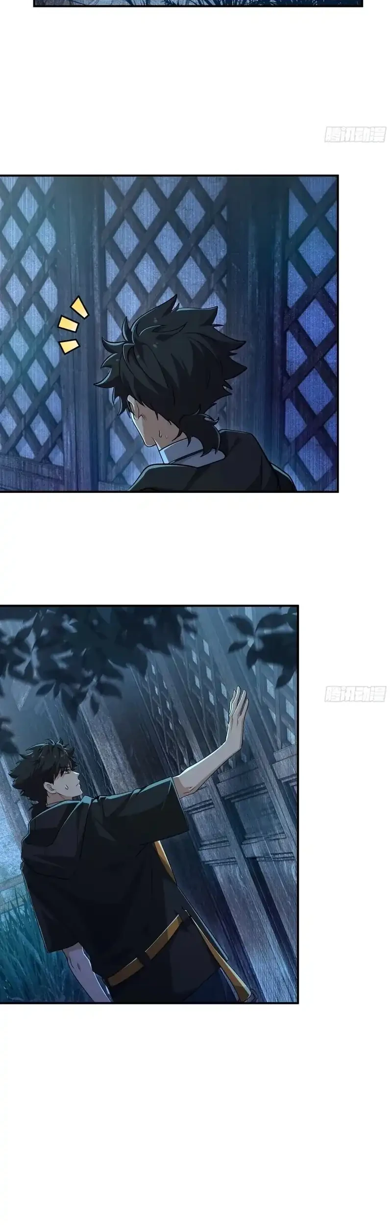 Spirit Realm Wanderer Chapter 15 Gambar 16