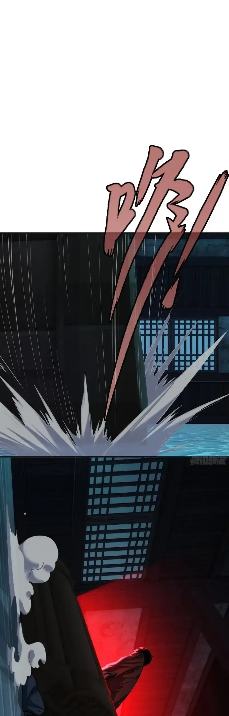 Spirit Realm Wanderer Chapter 16 Gambar 19