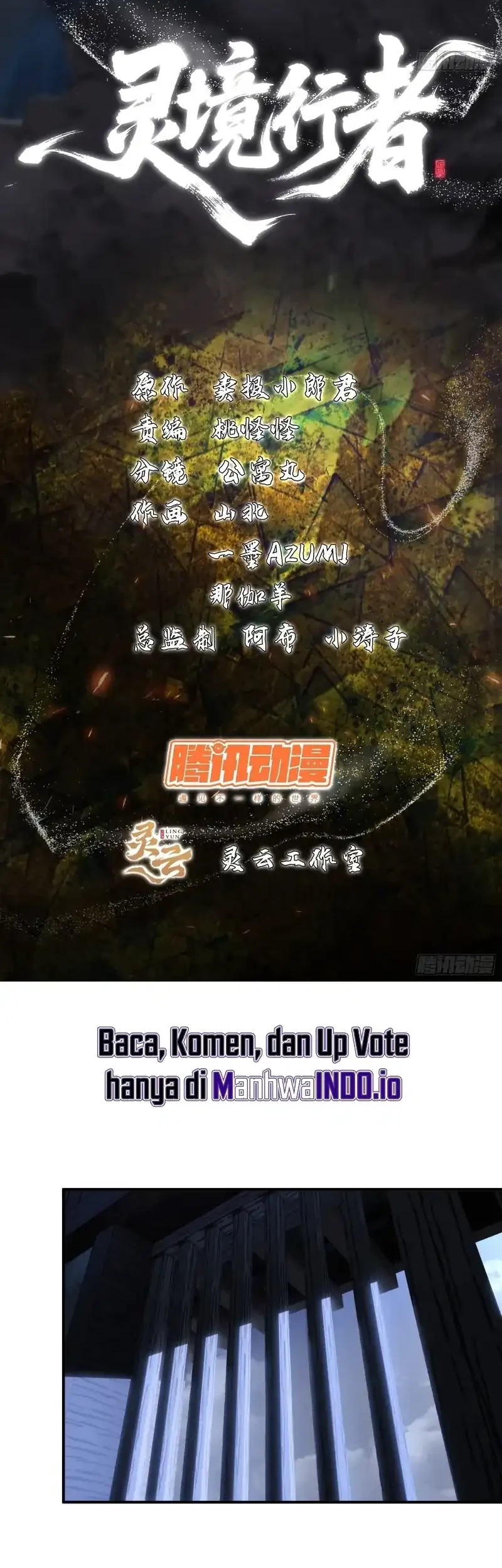 Manhua Spirit Realm Wanderer Chapter 16 gambar 2