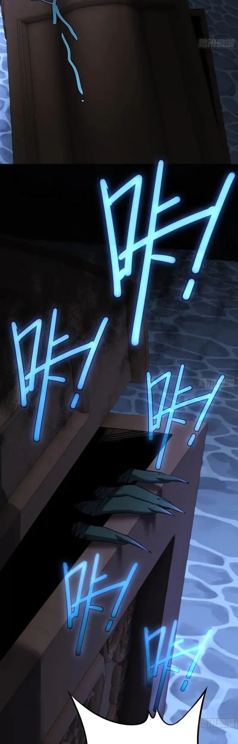 Spirit Realm Wanderer Chapter 16 Gambar 17