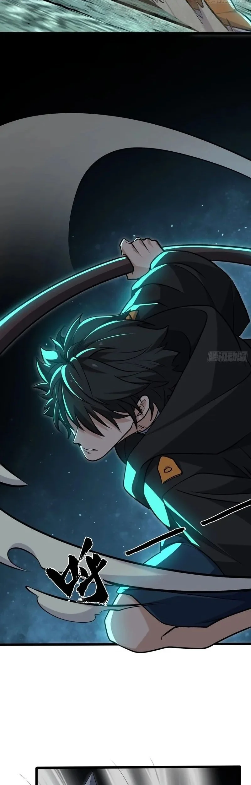 Spirit Realm Wanderer Chapter 17 Gambar 12