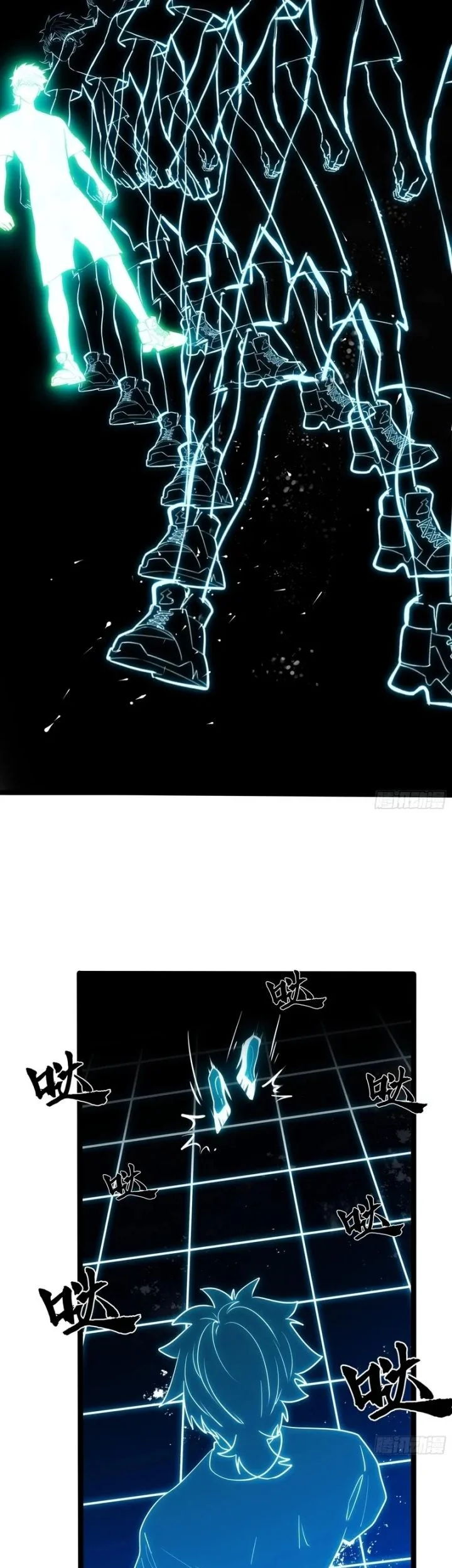 Spirit Realm Wanderer Chapter 18 Gambar 19