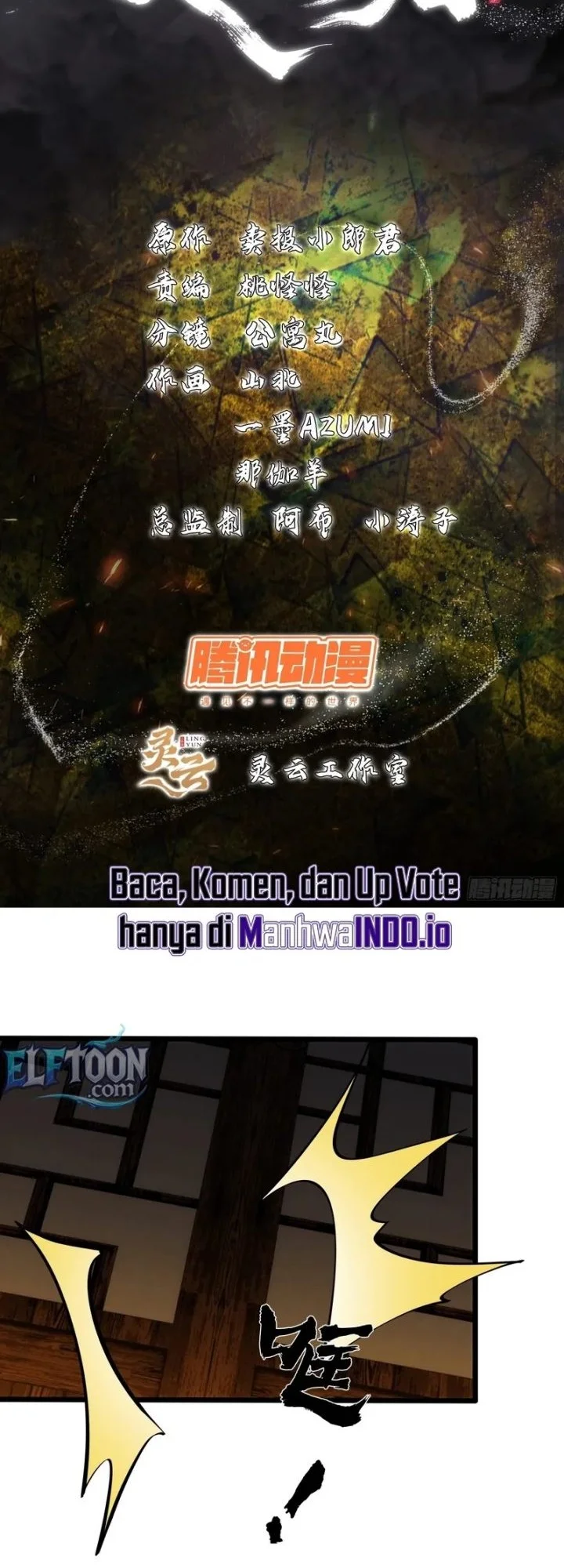 Manhua Spirit Realm Wanderer Chapter 18 gambar 2