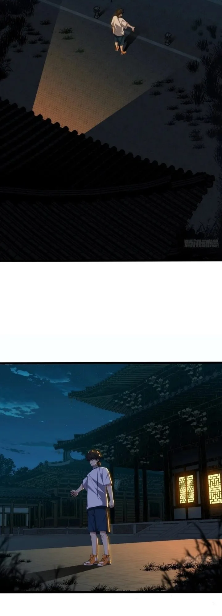 Spirit Realm Wanderer Chapter 18 Gambar 12