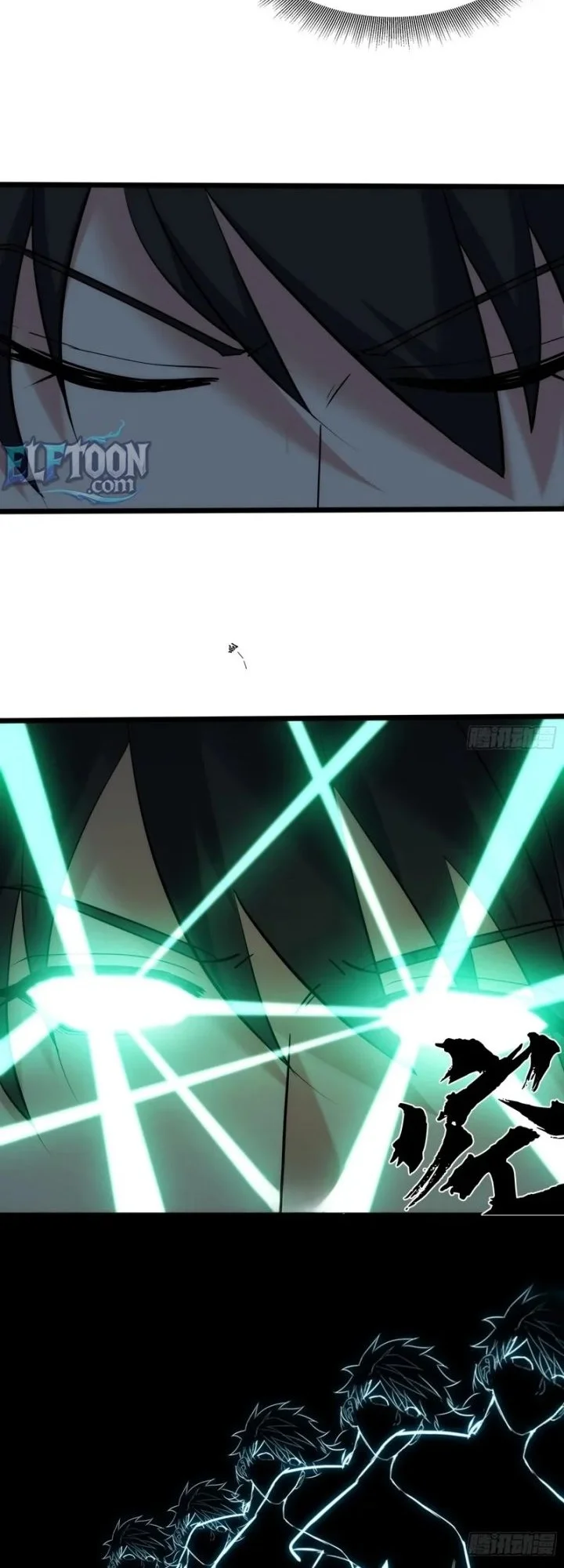 Spirit Realm Wanderer Chapter 18 Gambar 18