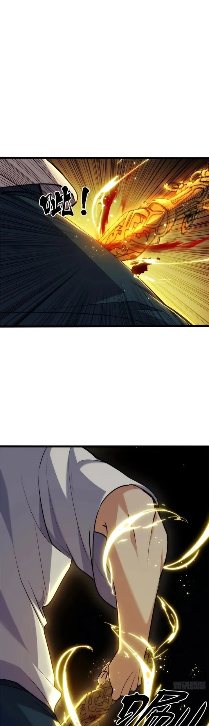 Spirit Realm Wanderer Chapter 20 Gambar 19