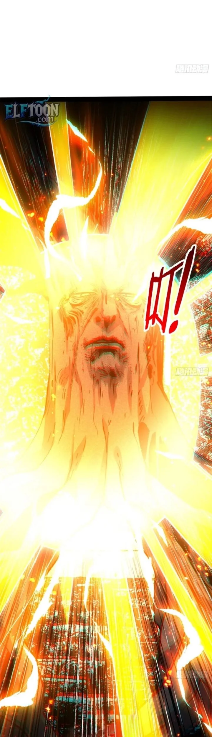 Spirit Realm Wanderer Chapter 22 Gambar 21