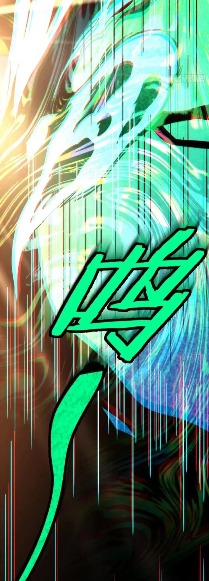 Spirit Realm Wanderer Chapter 22 Gambar 24