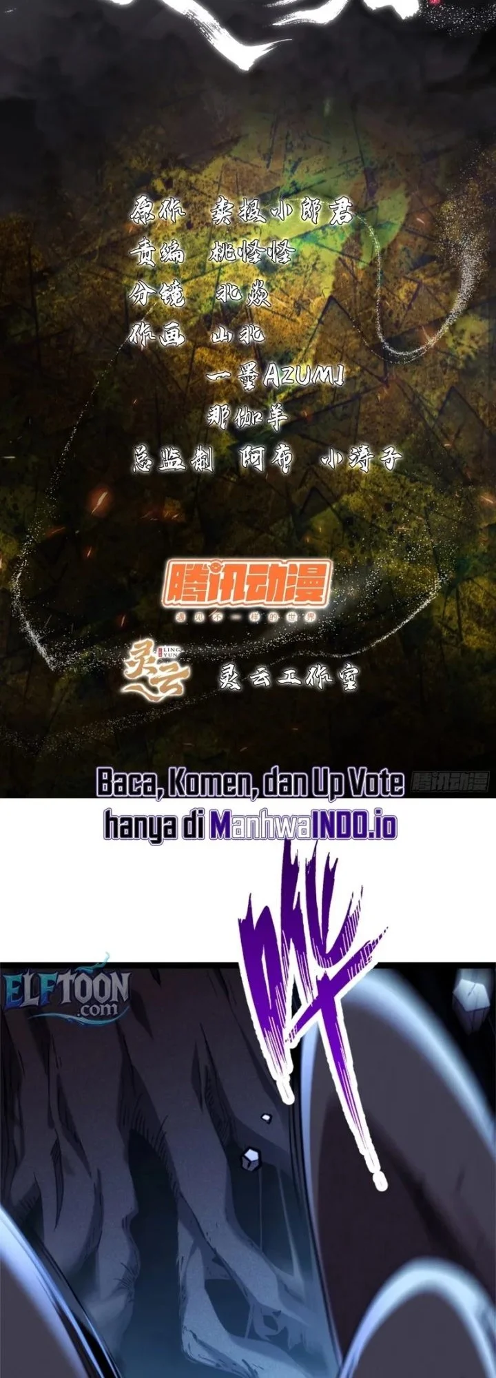 Manhua Spirit Realm Wanderer Chapter 22 gambar 2