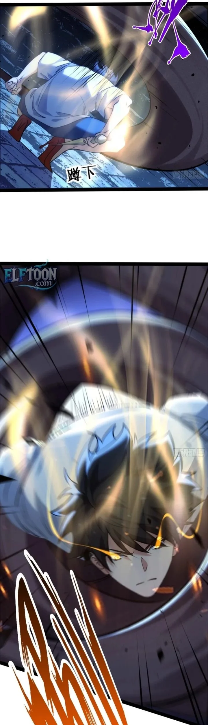 Spirit Realm Wanderer Chapter 22 Gambar 11