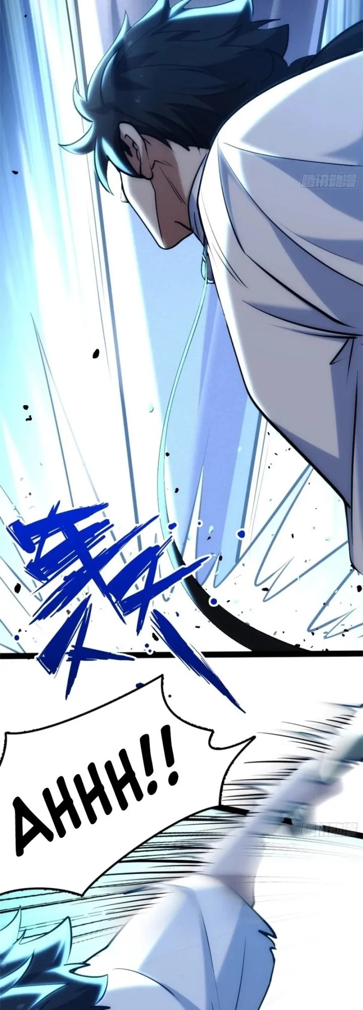 Spirit Realm Wanderer Chapter 22 Gambar 14