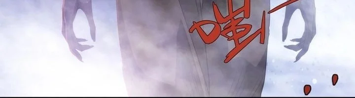 Spirit Realm Wanderer Chapter 4 Gambar 20