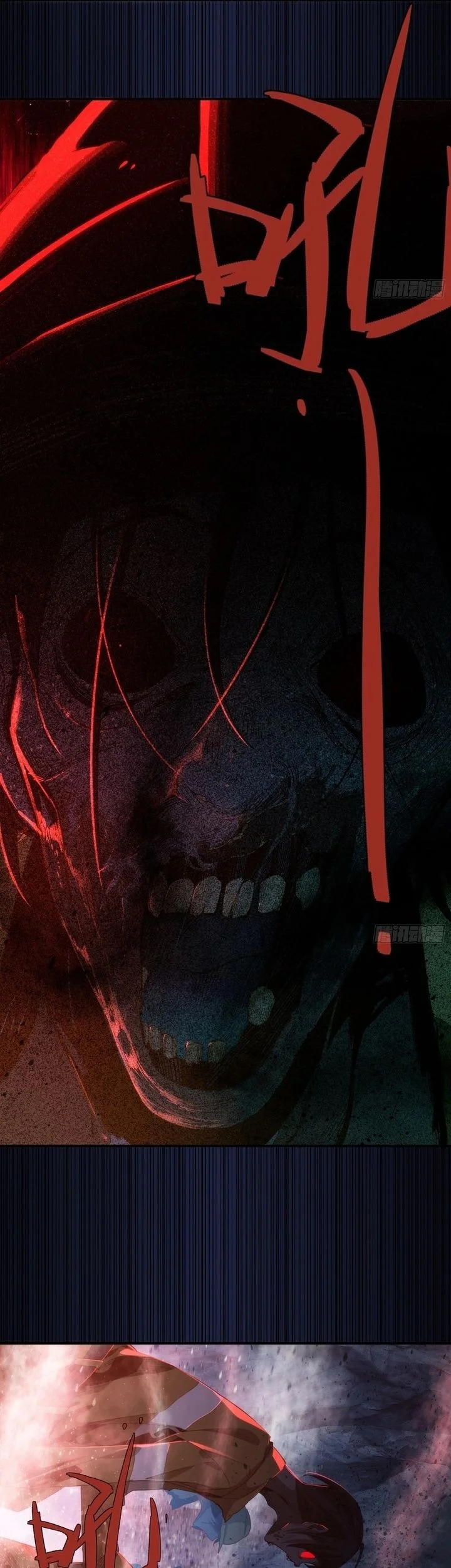 Spirit Realm Wanderer Chapter 4 Gambar 21