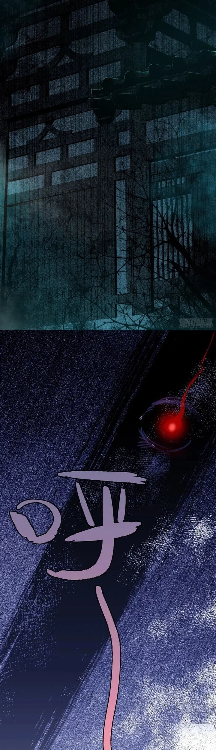 Spirit Realm Wanderer Chapter 4 Gambar 34