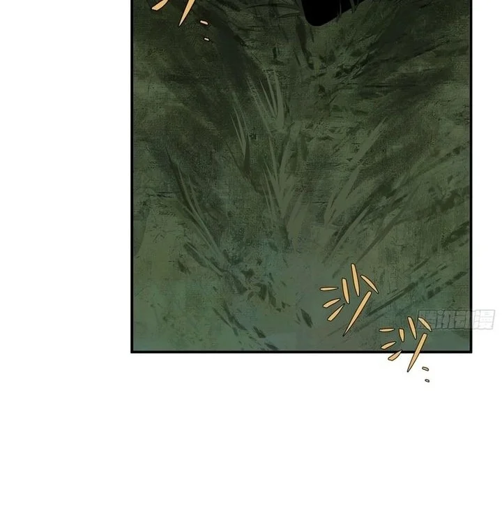 Spirit Realm Wanderer Chapter 5 Gambar 24