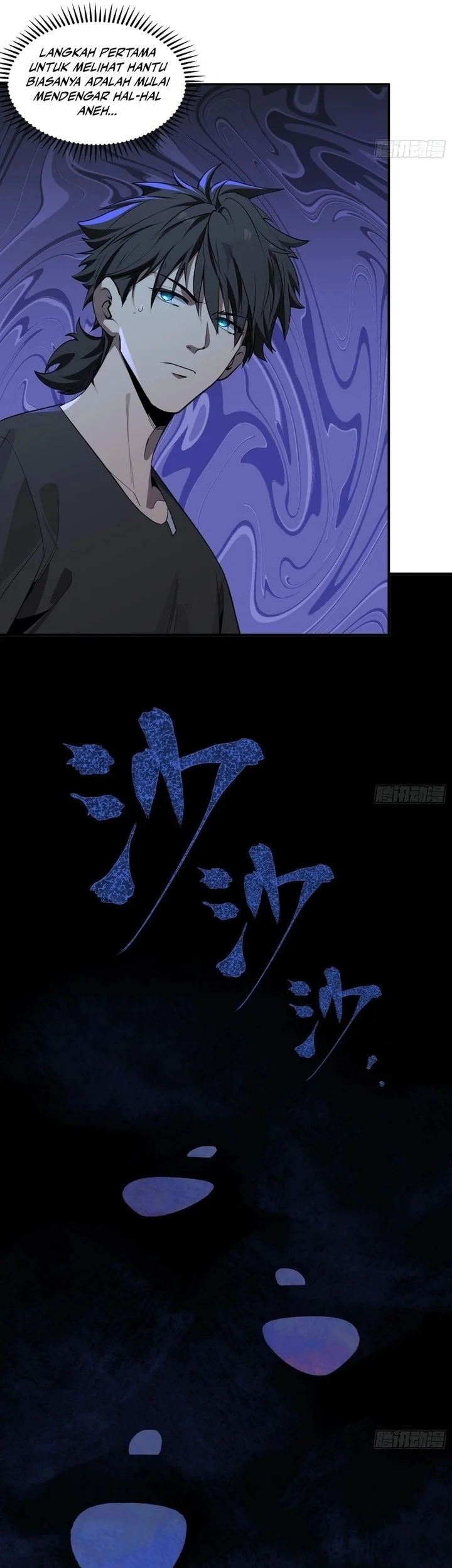 Spirit Realm Wanderer Chapter 5 Gambar 27