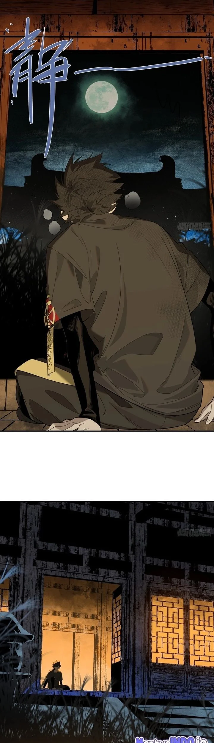 Spirit Realm Wanderer Chapter 5 Gambar 35