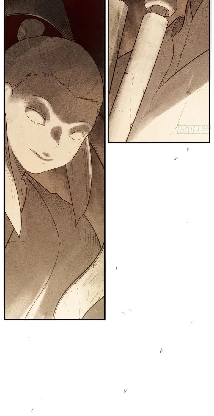 Spirit Realm Wanderer Chapter 5 Gambar 40