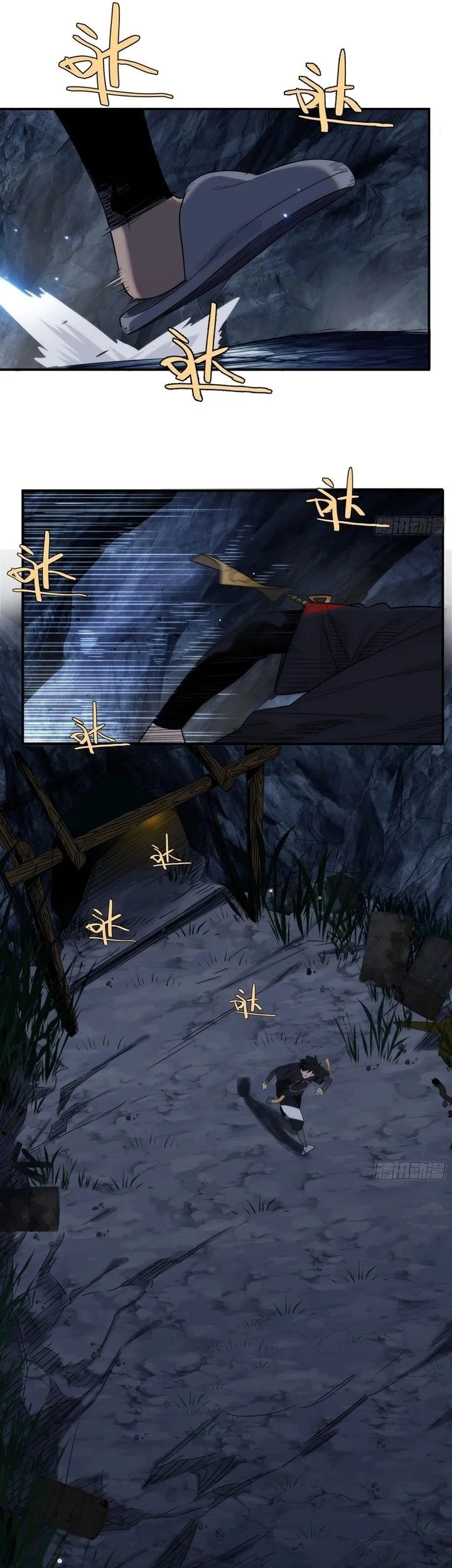 Spirit Realm Wanderer Chapter 5 Gambar 3