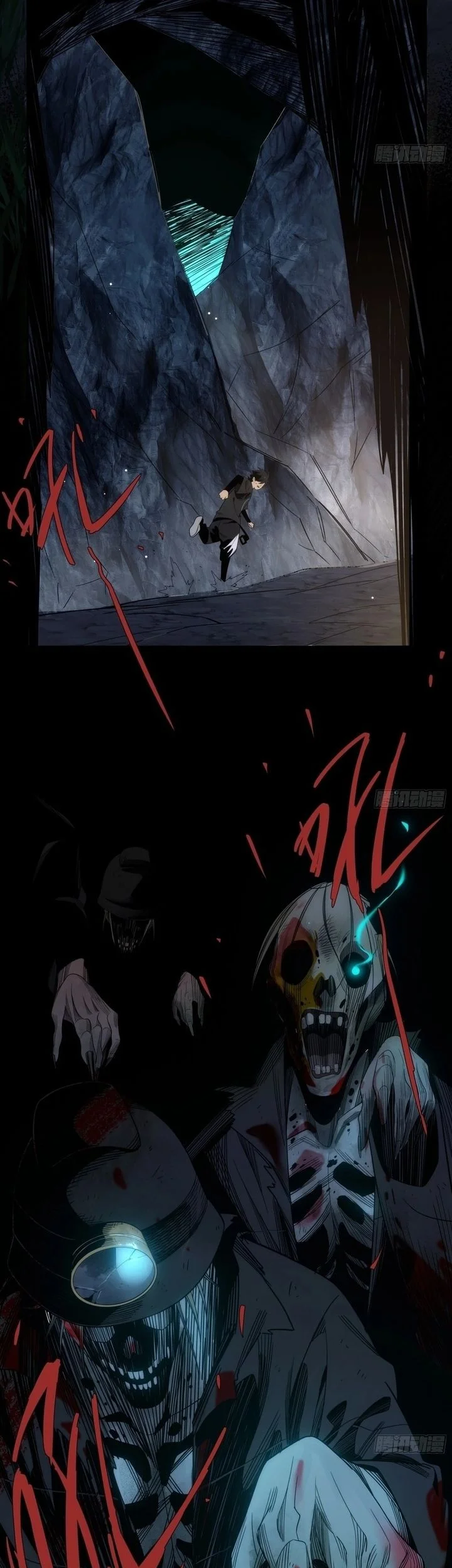 Spirit Realm Wanderer Chapter 5 Gambar 5