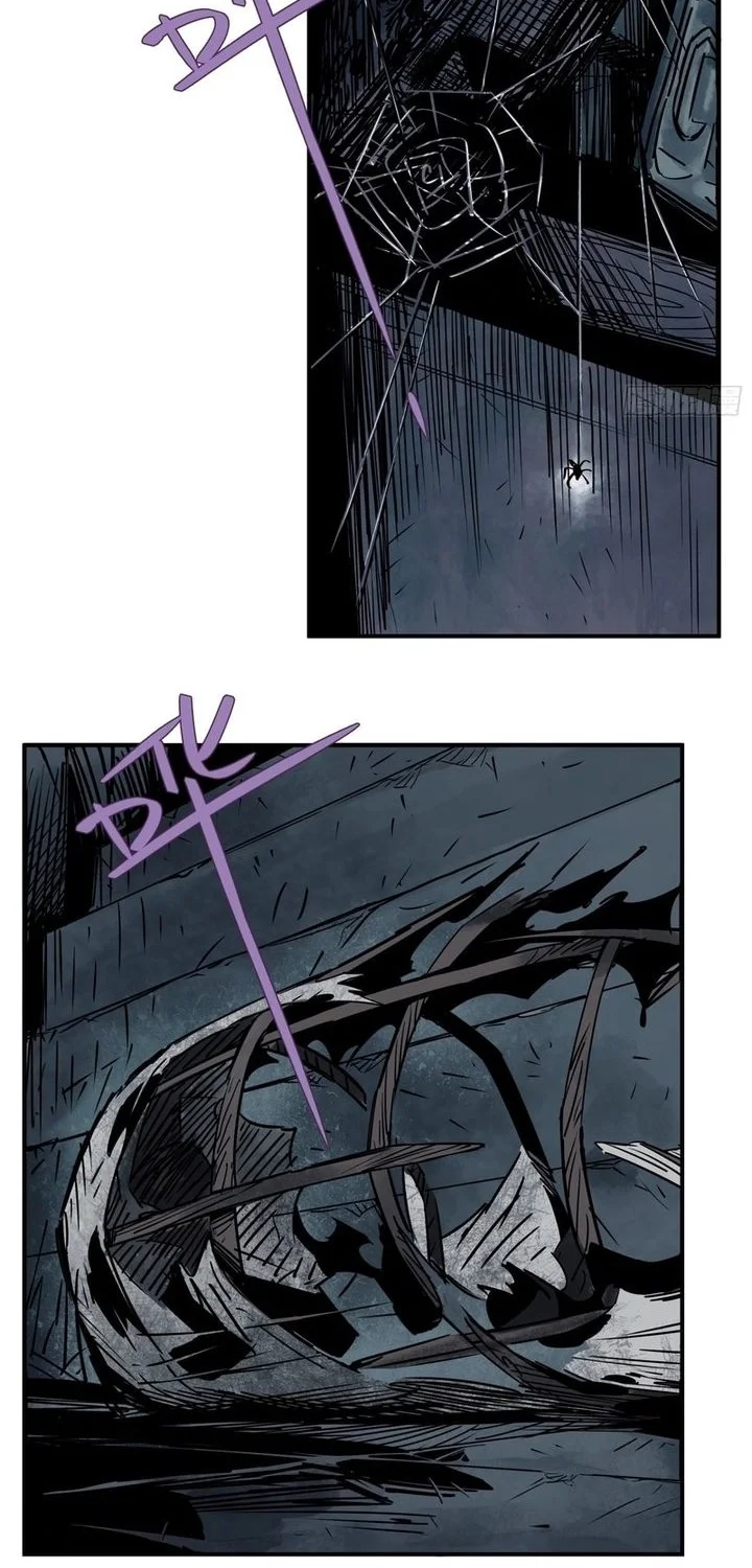 Spirit Realm Wanderer Chapter 5 Gambar 12