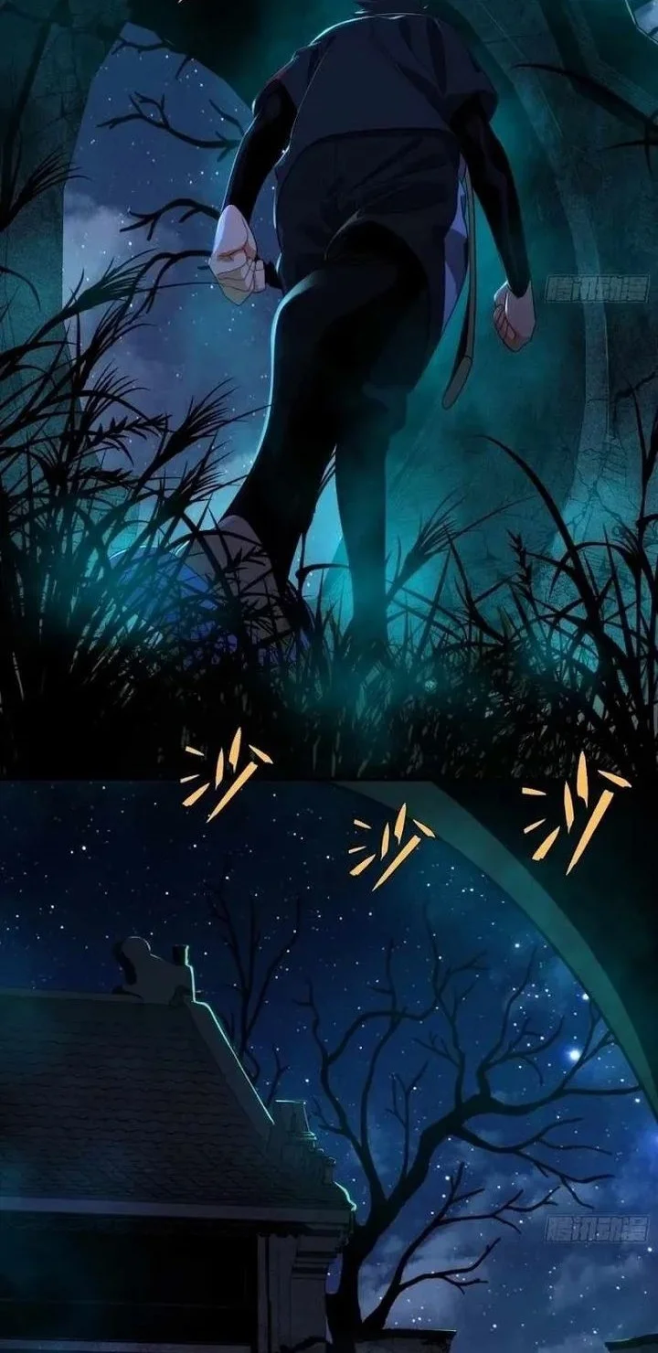 Spirit Realm Wanderer Chapter 6 Gambar 33