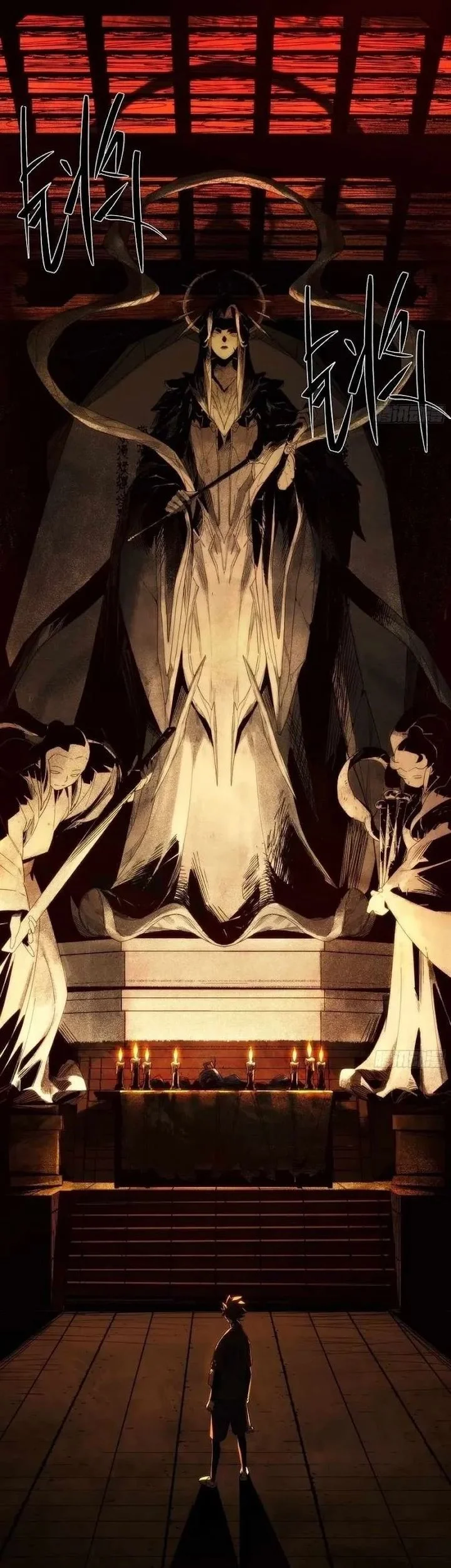 Spirit Realm Wanderer Chapter 6 Gambar 3