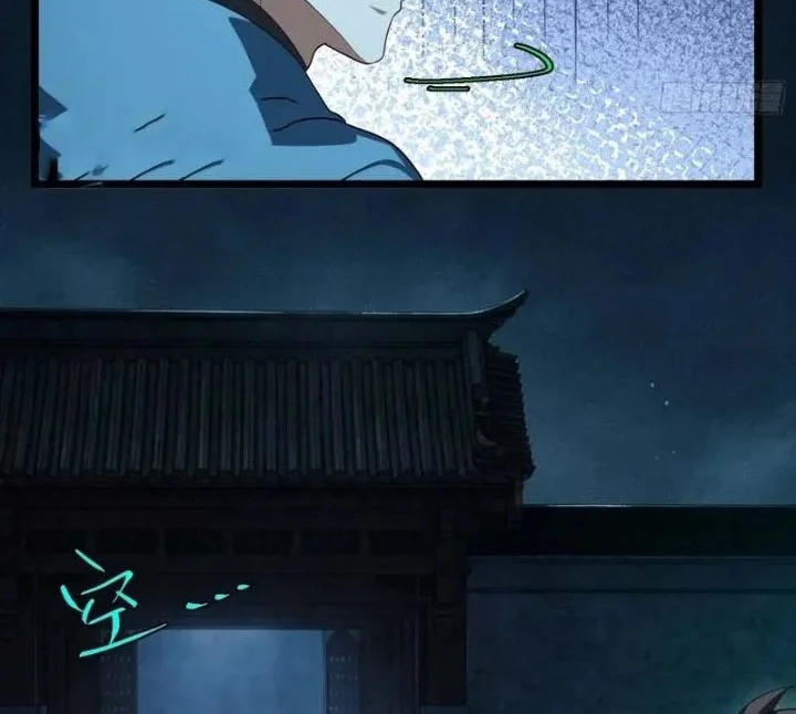 Spirit Realm Wanderer Chapter 61 Gambar 29
