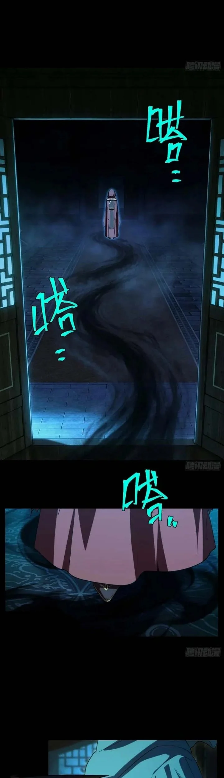 Spirit Realm Wanderer Chapter 61 Gambar 36