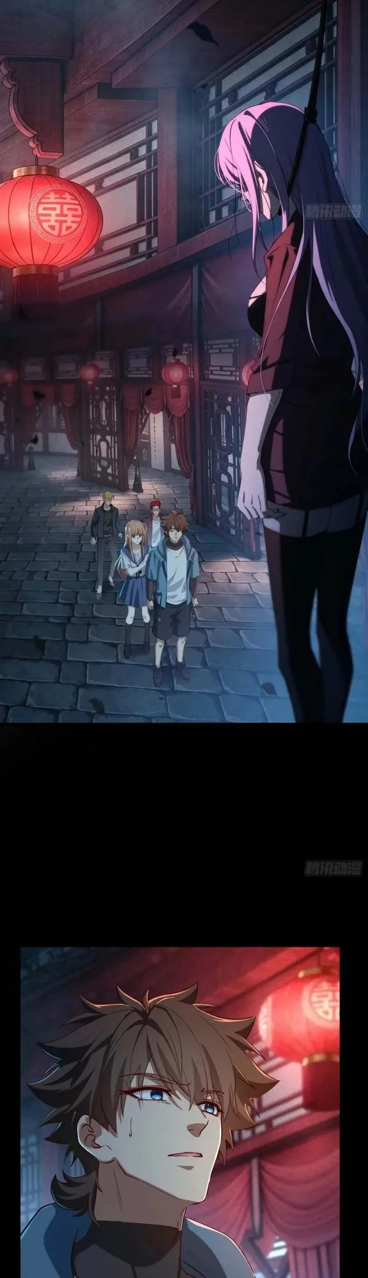 Spirit Realm Wanderer Chapter 61 halaman 5