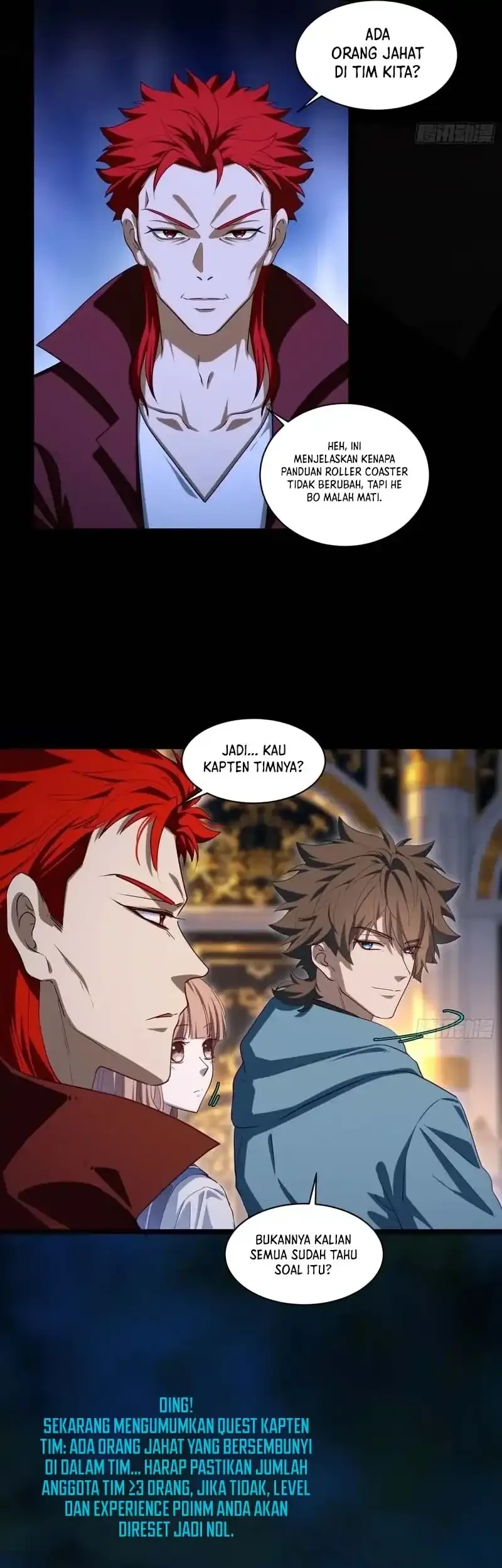 Spirit Realm Wanderer Chapter 62 halaman 19