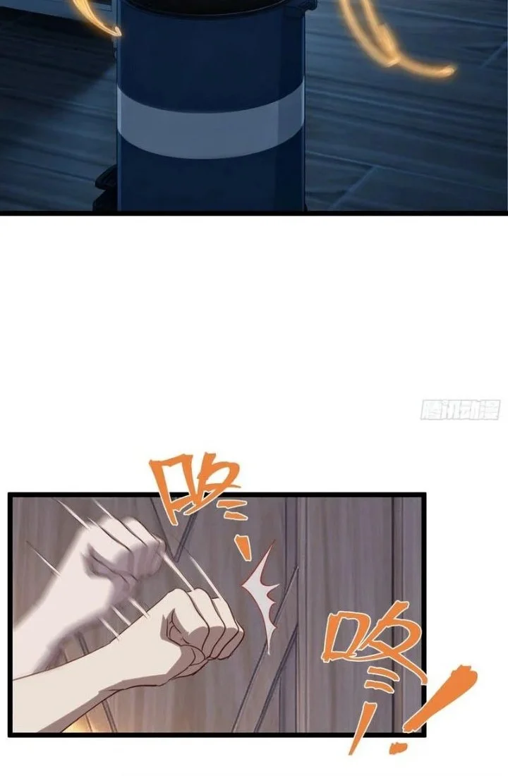 Spirit Realm Wanderer Chapter 65 Gambar 26