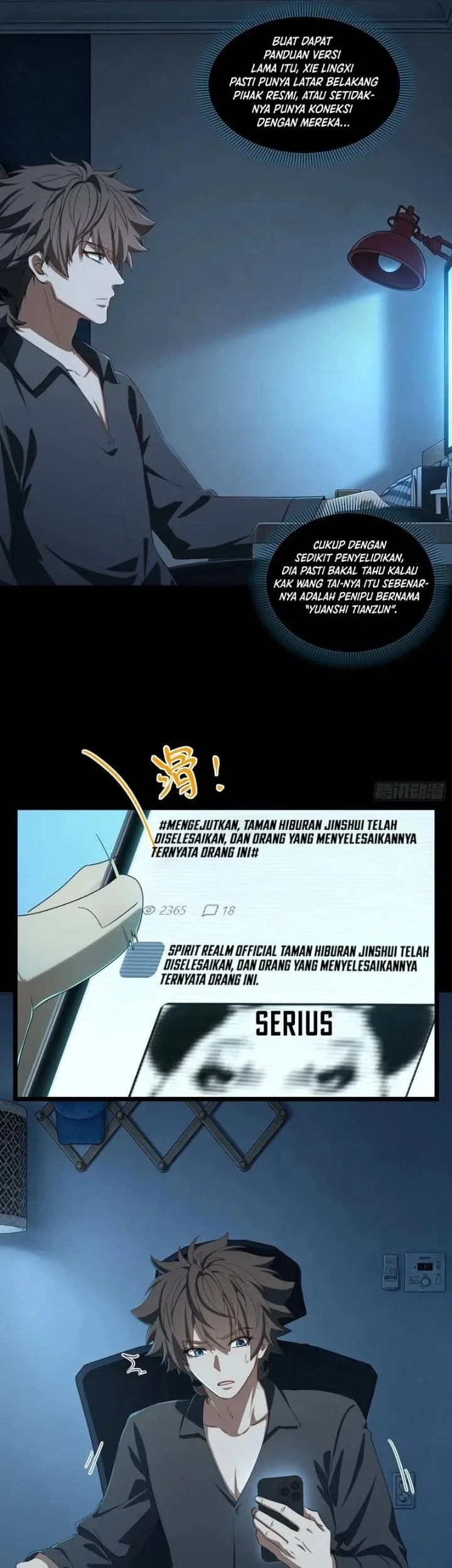 Spirit Realm Wanderer Chapter 65 halaman 7