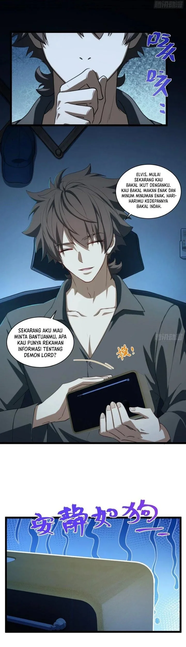 Spirit Realm Wanderer Chapter 65 halaman 17