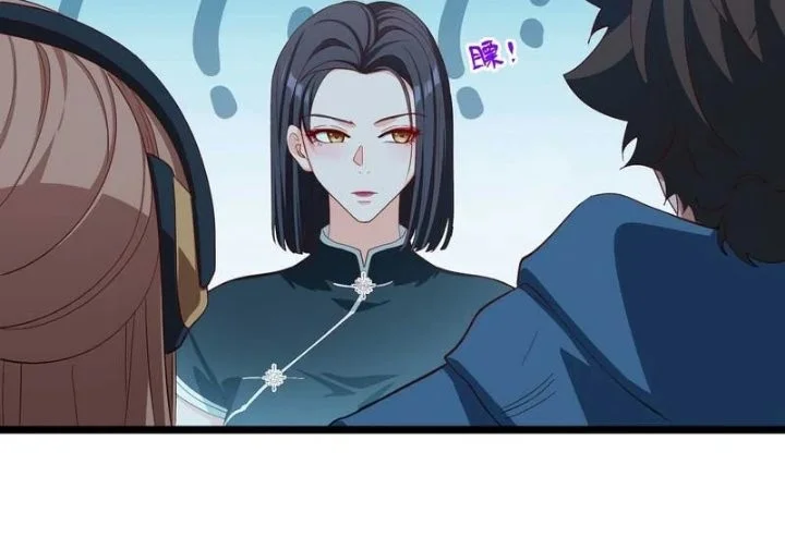 Spirit Realm Wanderer Chapter 68 Halaman 15