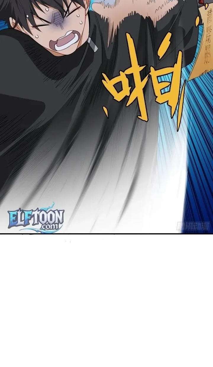 Spirit Realm Wanderer Chapter 7 Gambar 21