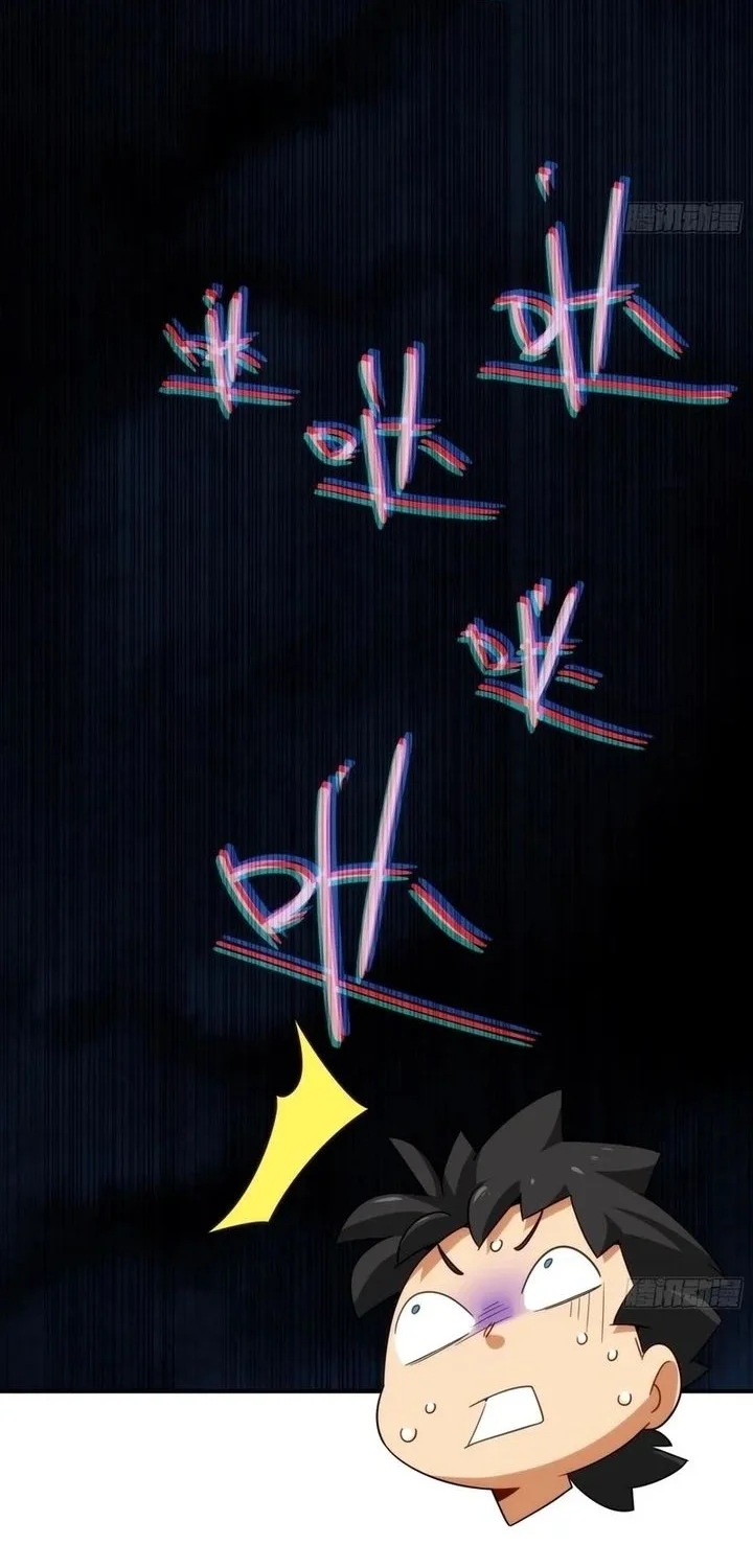 Spirit Realm Wanderer Chapter 7 Gambar 25