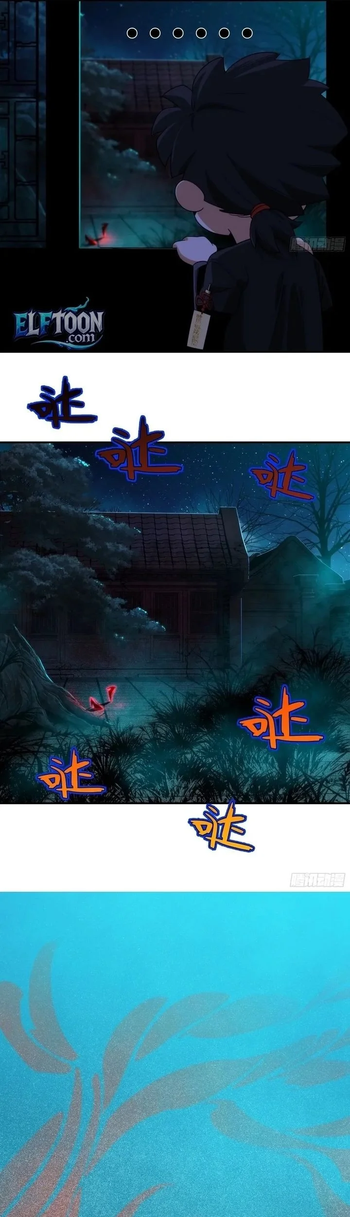 Spirit Realm Wanderer Chapter 7 Gambar 28