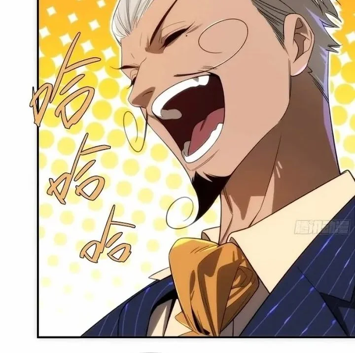 Spirit Realm Wanderer Chapter 9 Gambar 21