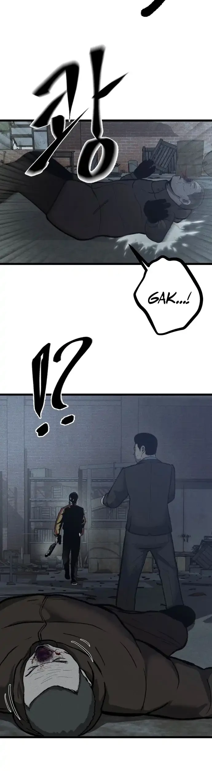 Spy Crocodile Bird Chapter 1 Gambar 42