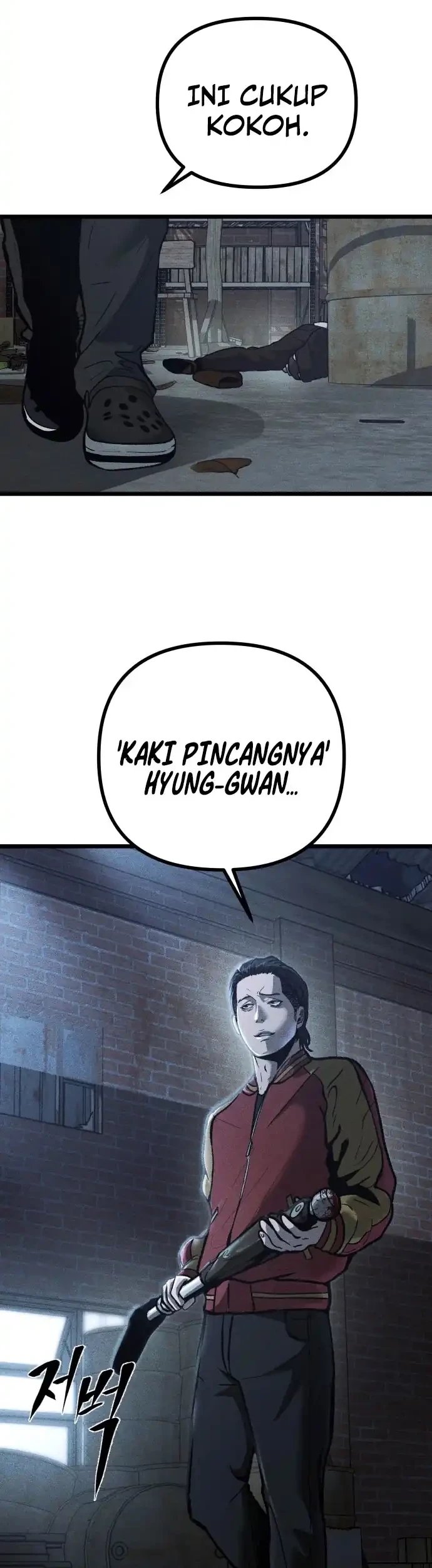 Spy Crocodile Bird Chapter 1 Gambar 43