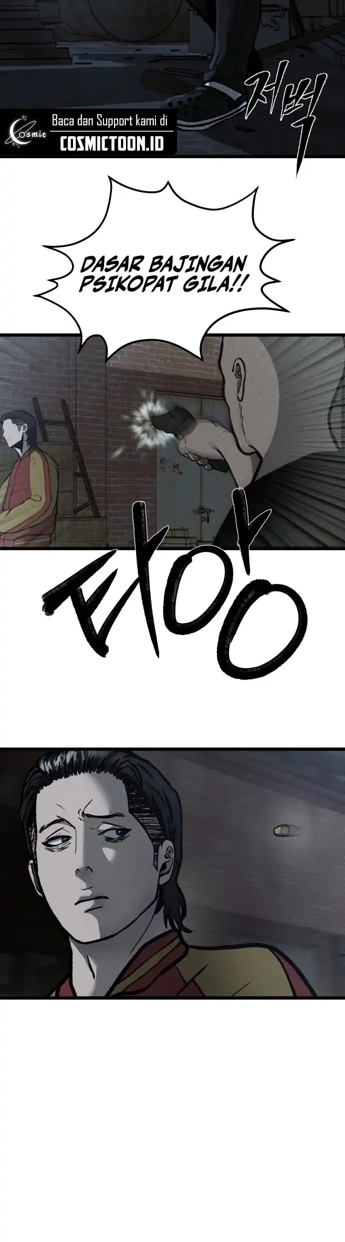 Spy Crocodile Bird Chapter 1 Gambar 44