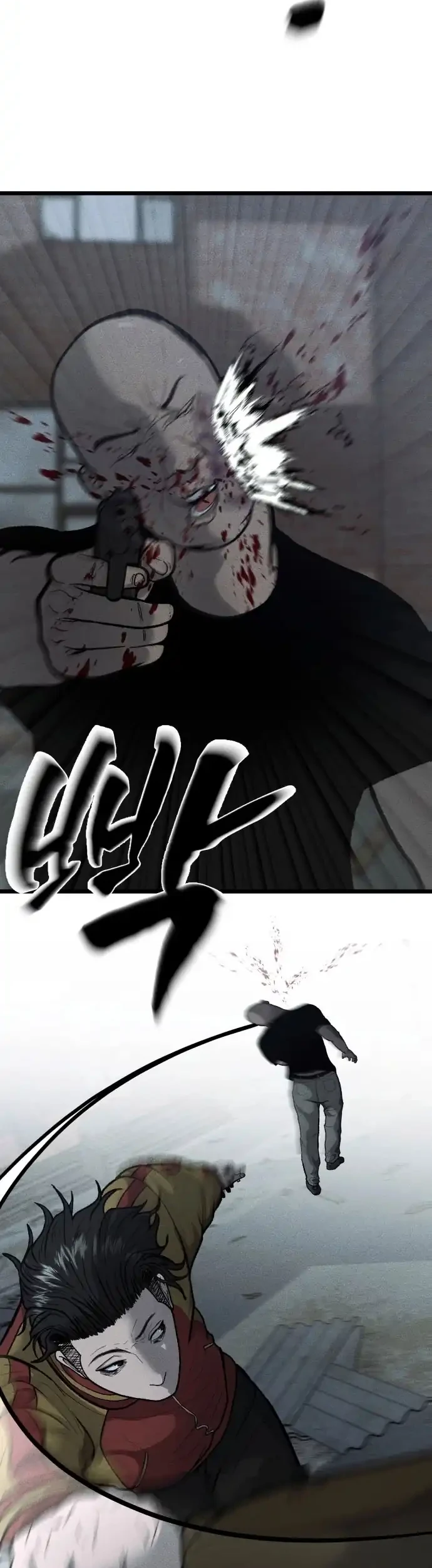 Spy Crocodile Bird Chapter 1 Gambar 46