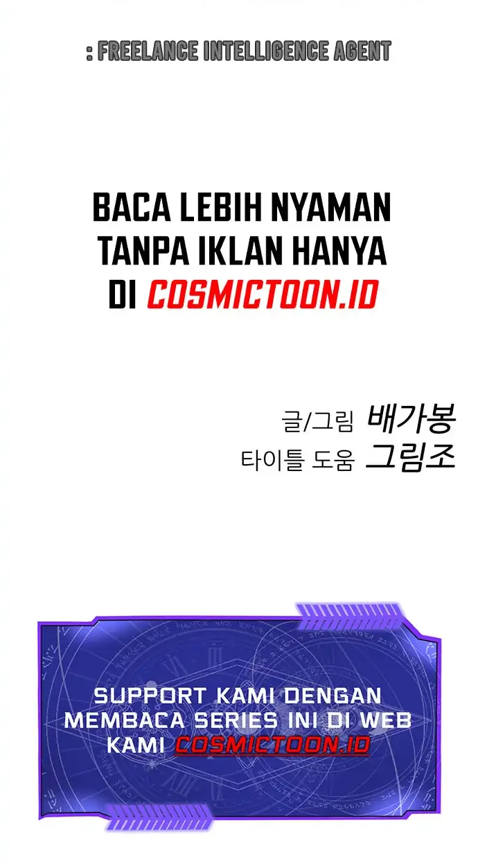 Spy Crocodile Bird Chapter 1 Gambar 62